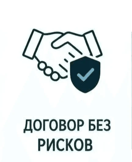 c2c8481e-c9ad-4af3-b6e3-bbe85c5a5af2-_i323wrimt.webp